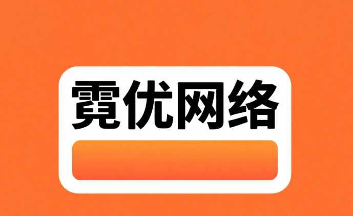 AI生成内容的结构化陷阱：过度使用Markdown/H2标签的降权风险实证​