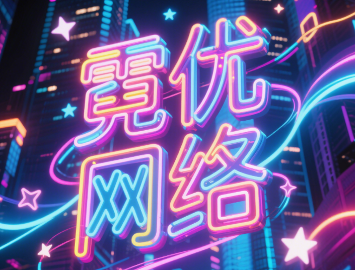 排名波动预警系统：基于BigQuery的算法震荡监测