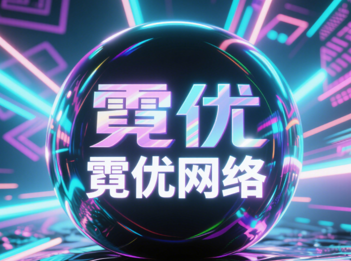 全维度SEO诊断矩阵：技术-内容-用户体验交叉分析法