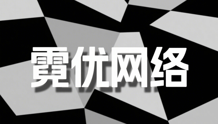 品牌提及 vs 外链：非链接品牌信号对排名的实际影响测试