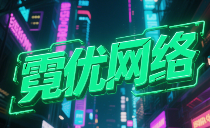 用户搜索意图分层：导航型/信息型/交易型内容的差异化优化公式