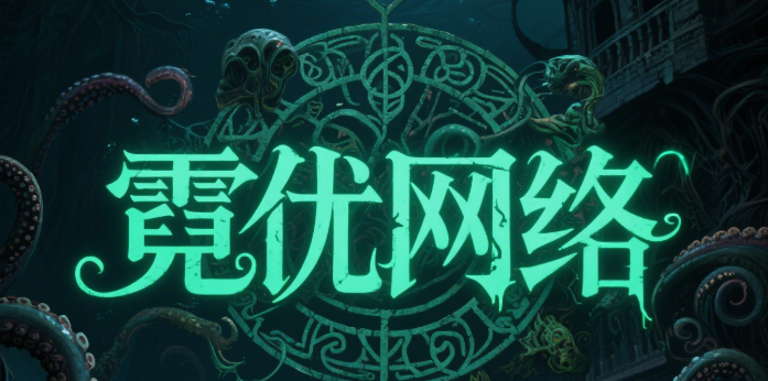 搜索引擎的“阅读节奏”：段落长度与停留时间的相关性研究