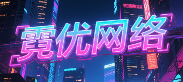 如何利用FAQ结构化数据获得搜索结果页面扩展展示？