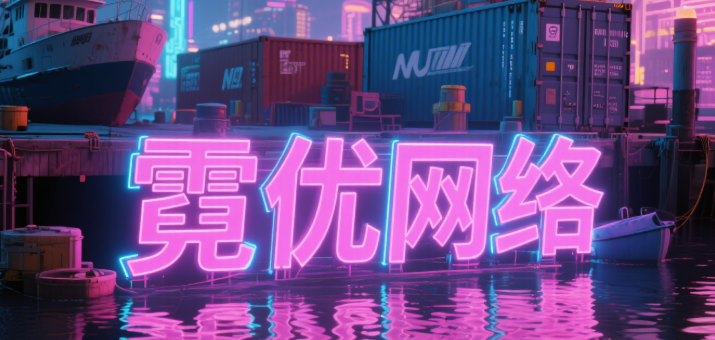 什么是SEO写作？与普通写作的三大区别