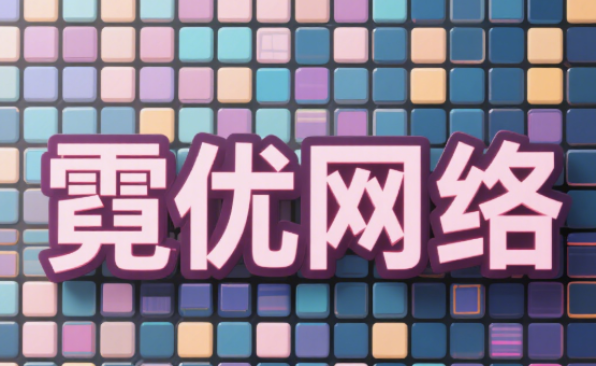 搜索安全红警：网站漏洞对排名体系的毁灭性连锁反应