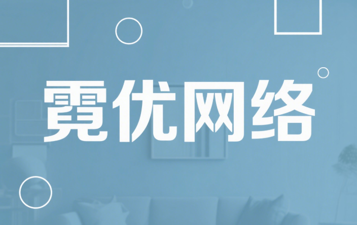 神经匹配的语义渗透：搜索引擎如何理解同义词的“非等价替换”？
