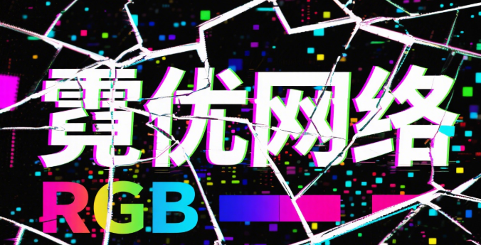 内部链接的“流量引导”功能：非首页页面的“相关推荐+热门文章”布局策略