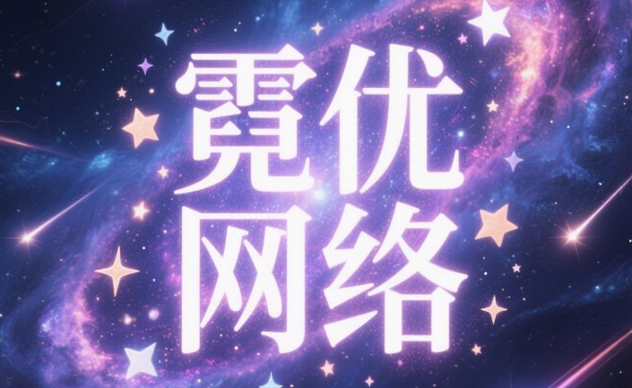 文档型内容的暗网优化：PDF/PPT在垂直搜索中的曝光路径