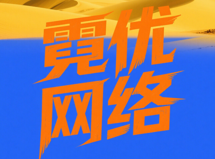 谷歌索引收缩应对：如何通过“规范标签+内部链接”挽救被删的优质内容