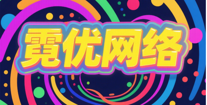 搜索引擎偏爱“长内容”？内容深度与篇幅之间的真实关系
