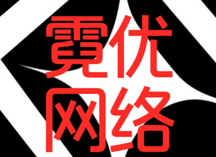 旅游行业SEO：酒店详情页“用户评价+周边景点”的本地化流量收割策略