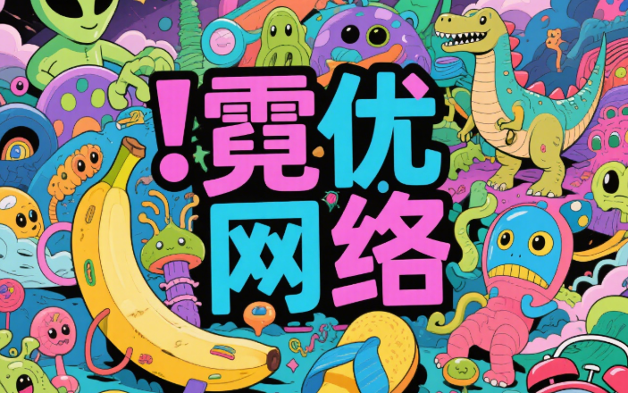 AI摘要的触发条件：页面结构中的“答案区块”设计规范”