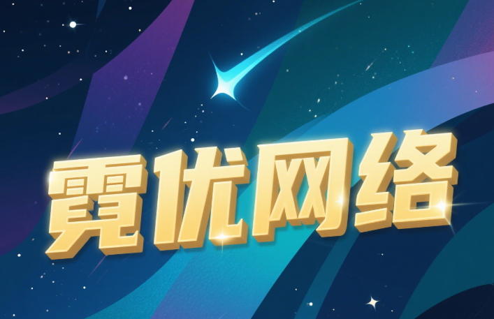 H标签结构如何影响SEO？H1/H2/H3的正确用法