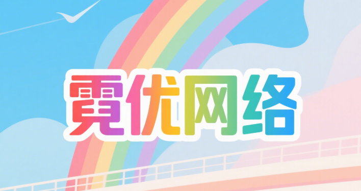 Google搜索结果页结构解析：蓝链、FAQ、星级、图文片段