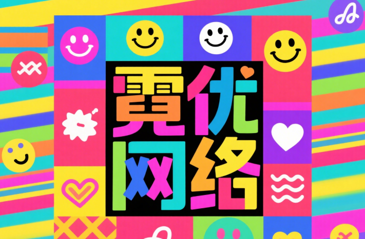 如何通过数据工具追踪内容引用链并主动争取外链？