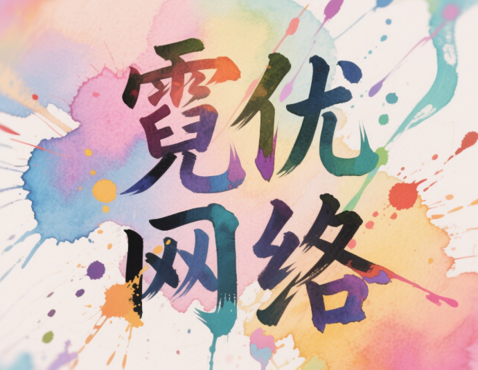 智能音箱的“无屏优化”：纯音频内容的语义标记规范
