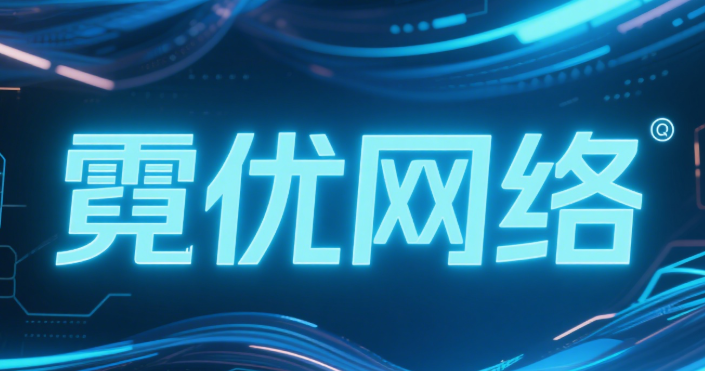 B2B企业SEO：白皮书页“技术术语+场景化应用”的精准获客技巧