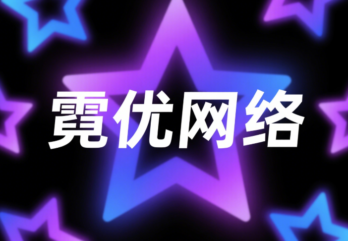 互动内容SEO指南:问答/测验类页面的索引规则与排名因素