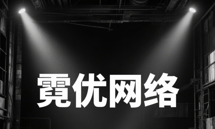 UGC内容的SEO赋能：用户评论如何成为排名“加速器”？