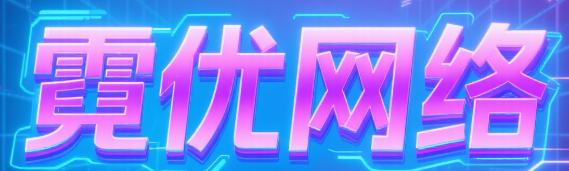 品牌词SEO:负面评价页“正向内容覆盖+用户UGC引导”的口碑修复技巧