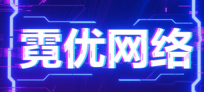 搜索放弃率分析：如何通过“预判用户困惑点”优化中途离开页面