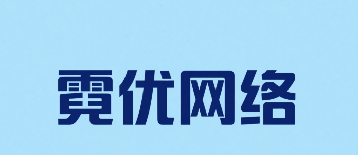 服务器日志的“爬虫画像”：深度剖析谷歌Bot行为，驱动内容策略精准升级