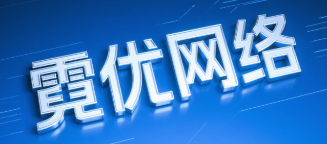 2025谷歌SEO底层逻辑：从“关键词堆砌”到“用户意图图谱”的认知升级