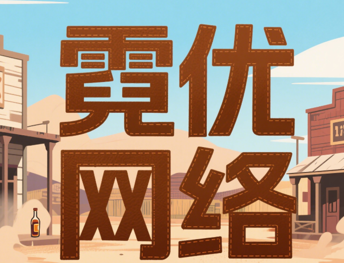 博客页 vs 产品页：不同类型页面的内容策略差异