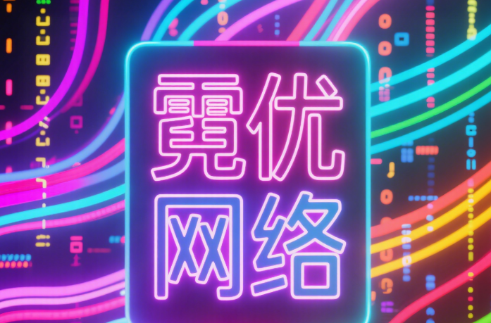 WebAssembly重构网站性能：技术SEO如何抓住底层代码优化红利？