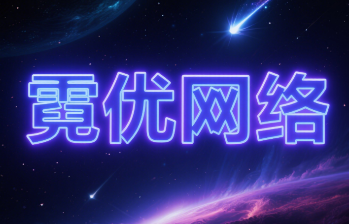 JavaScript框架更新警报：React 19/Vue 4对SEO爬虫抓取的潜在影响及补丁方案