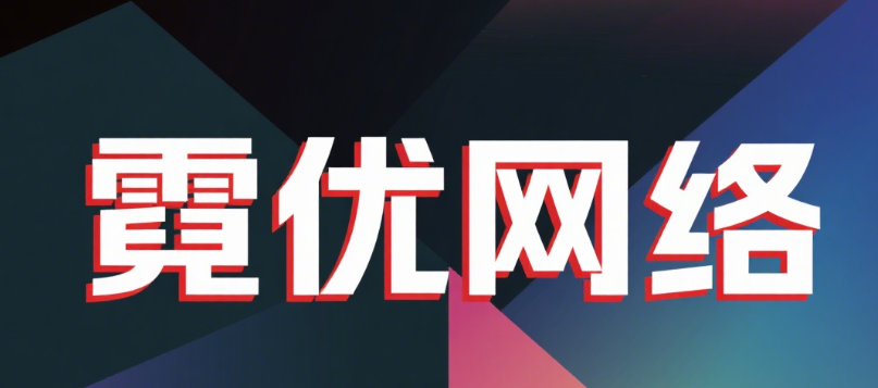 URL 策略制胜：语义化路径与参数处理实操手册