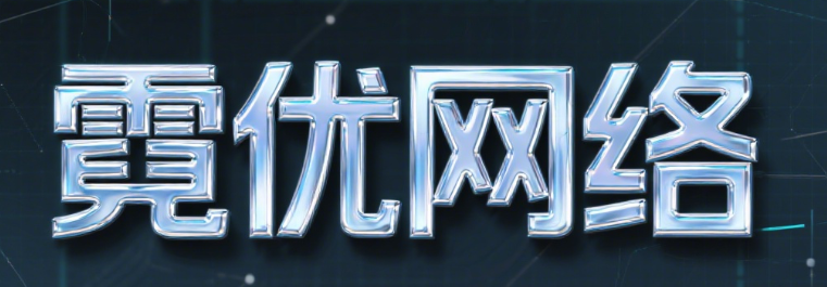 多语言网站的 URL 设计：避免 hreflang 常见陷阱