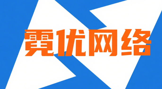 国际友链交换翻车实录：对方可能是“外星人站长”