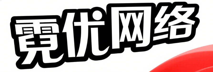 为什么你的SEO策略总是过时？解密搜索算法演变背后的趋势