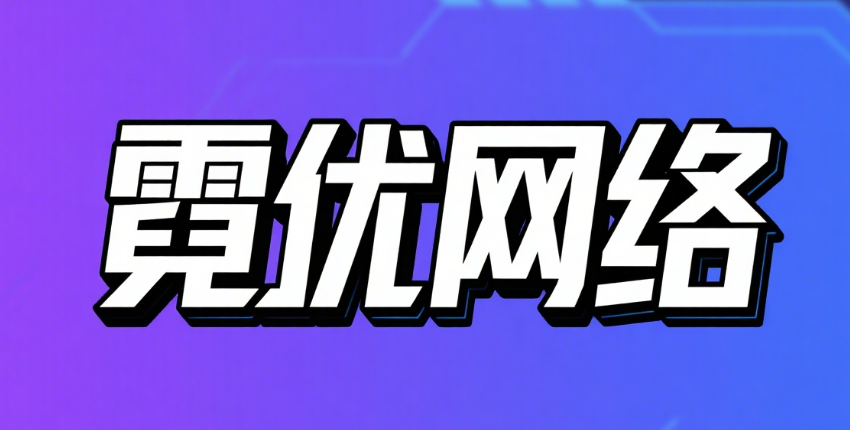 写给搜索引擎看的内容，是不是正在失去用户？