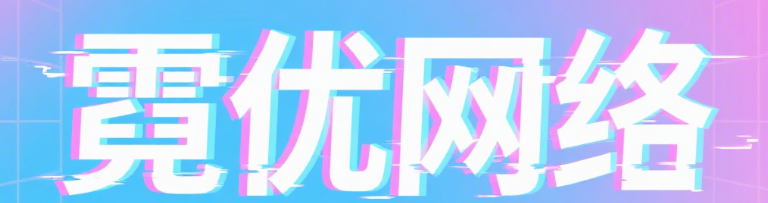 图片搜索流量放大器：从文件名到图像地图的落地方案