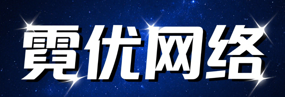 反AI内容检测：保持人类创作指纹的深度优化指南