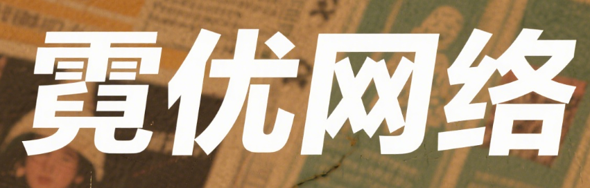 内容剪枝策略：低效页面的识别与处理流程