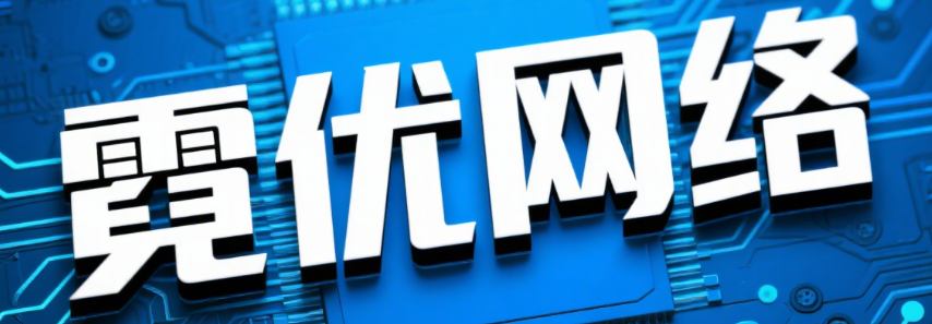 核心更新创伤修复：网站权重震荡后的数据重建指南