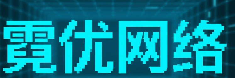 站点可访问性与排名：语义标签的双重价值