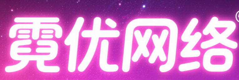 结构化数据的合规边界：避免被误判为操控结果的权威指南*