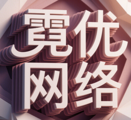 餐饮店救命操作：把菜单PDF换成“网友必点排行榜”