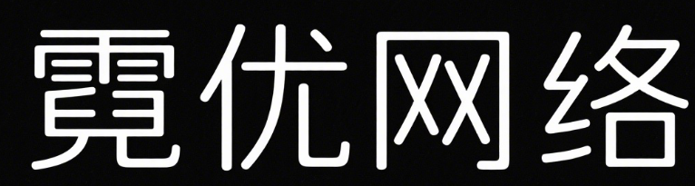 重定向链的危害：排查、修复与预防手册