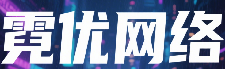 重构后快速恢复排名的8项技术动作：资深SEO专家的系统化指南