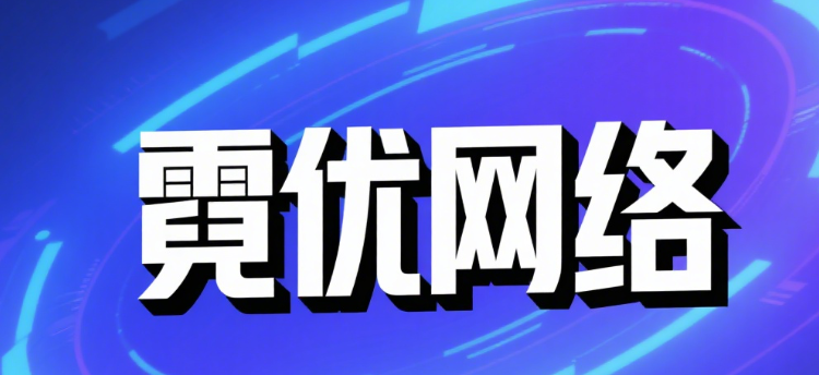 边缘计算SEO：CDN缓存对索引时效性的深度影响与优化实践