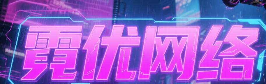 站点速度与爬虫频次：性能提升带来的二次效应