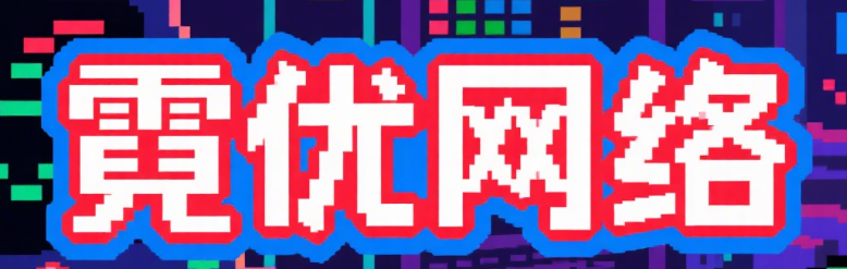 站点权限控制对索引的影响：私有化内容如何安全展示