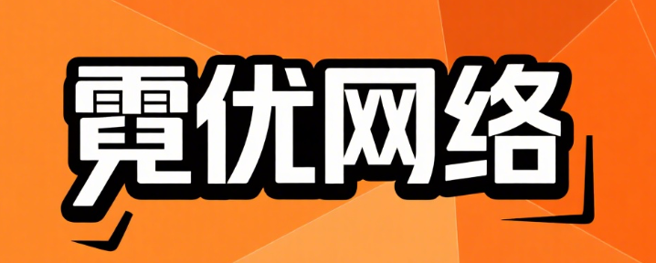 如何写出既能收录又能转化的SEO文案？