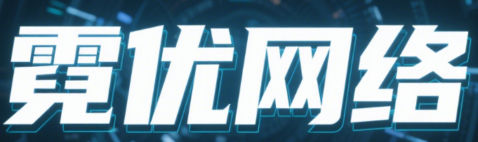 长尾页面升级计划：把边缘词变为核心入口的战略蓝图