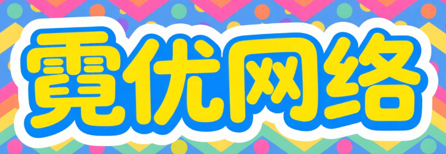 内容签名化方案：防止采集站窃取原创流量（完整实务指南）